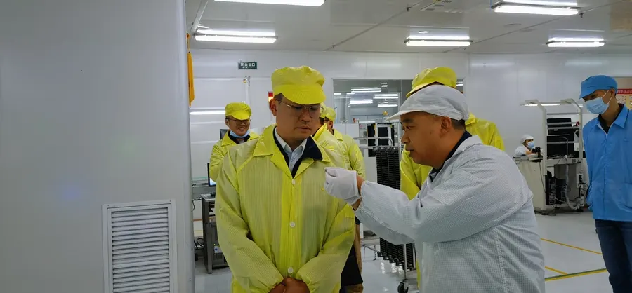 2023 现场资料第 5 张政企交流相册资料