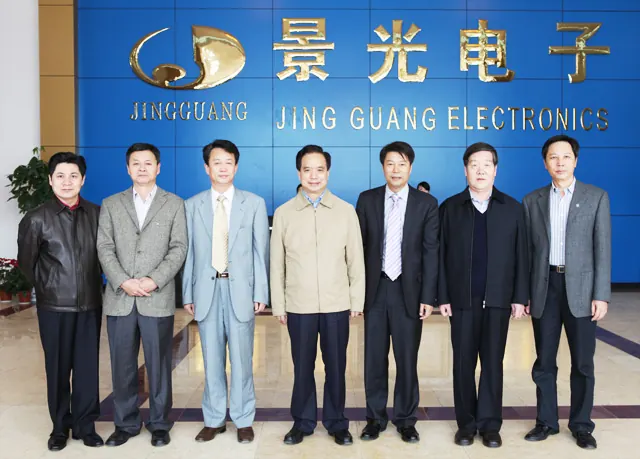 专题相册 202337第 14 张政企交流相册资料