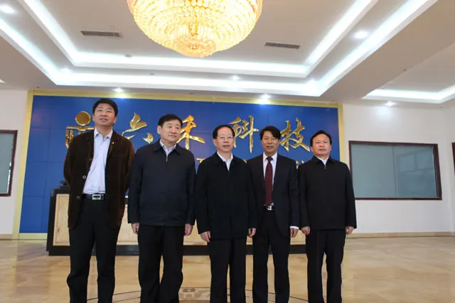 专题相册 202338第 3 张政企交流相册资料