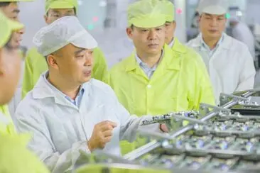 归档补充资料第 7 张政企交流相册资料