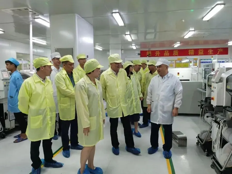 调研补充资料第 8 张政企交流相册资料