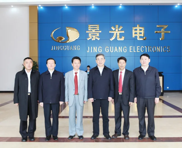 中央纪委副书记张毅等领导在景光电子考察指导