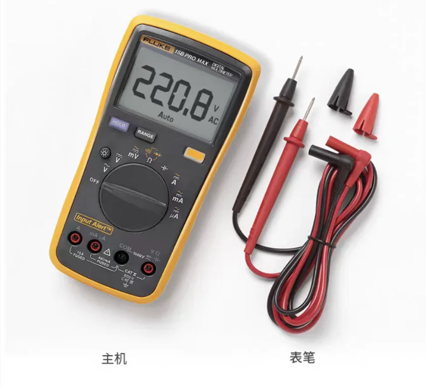 福禄克万用表